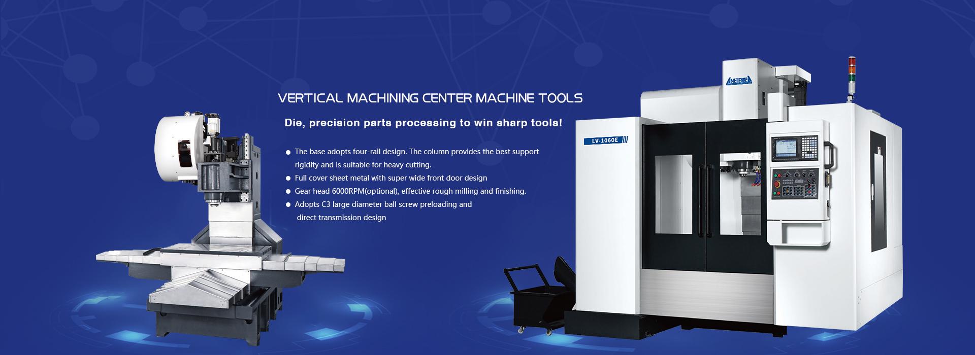 Gantry machining center, vertical machining center, horizontal machining center, five-axis machining center